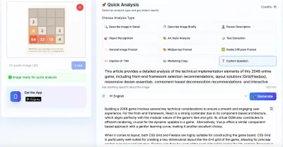 Web UI/UX Development Analysis