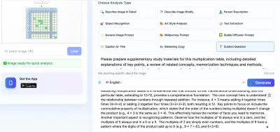 Landscape Photography Analysis